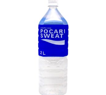 Pocari Sweat Ion Supply Drink 2L