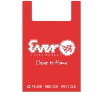 Ever Red Sando Eco Bag