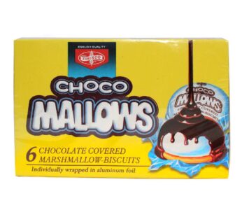 Fibisco Choco Mallows Biscuits 6s